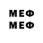 КЕТАМИН ketamine 13:30 #USDRUB