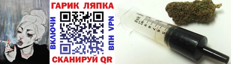 Гашиш убойный  Купить закладки  Плёс 