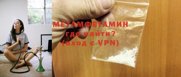 ГАЛЛЮЦИНОГЕННЫЕ ГРИБЫ Майский