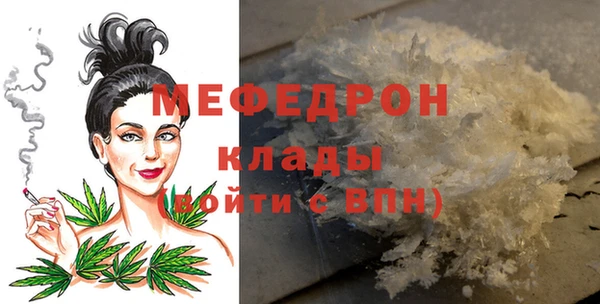 ГАЛЛЮЦИНОГЕННЫЕ ГРИБЫ Майский
